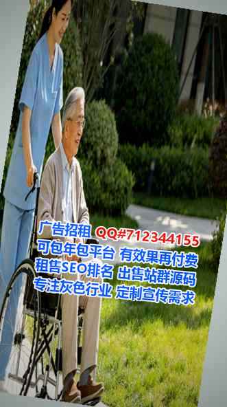 安阳IVF文化传播经营部
